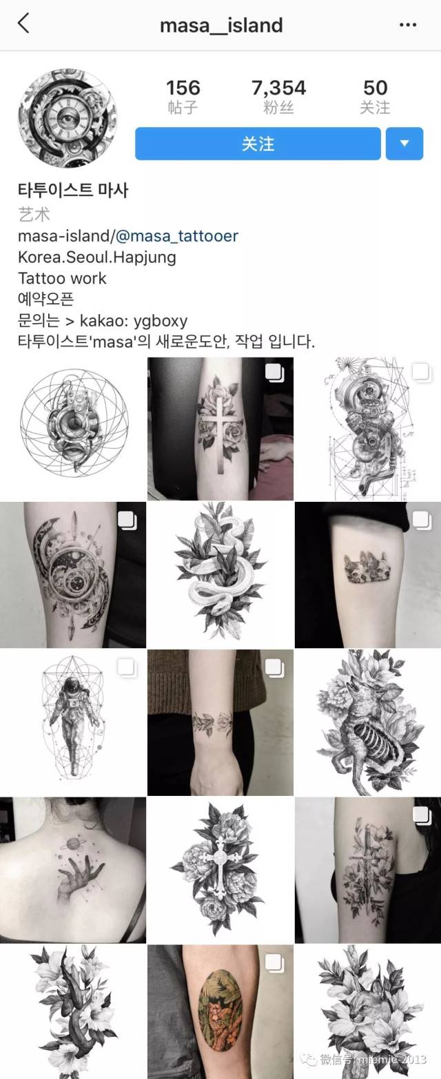 实用贴| 韩国纹身攻略&名店大盘点(下)独创设计师