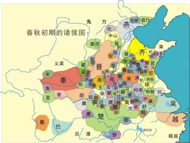 春秋五霸的兴起与衰亡