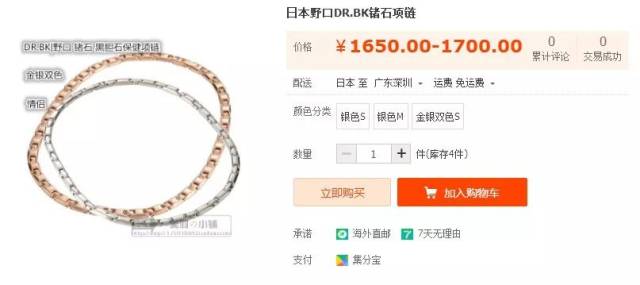 穿了等于没穿的内衣,把胸解放在空气里