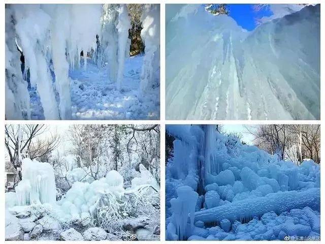 9块9抢购石膏山滑雪票——倒计时还有3天!