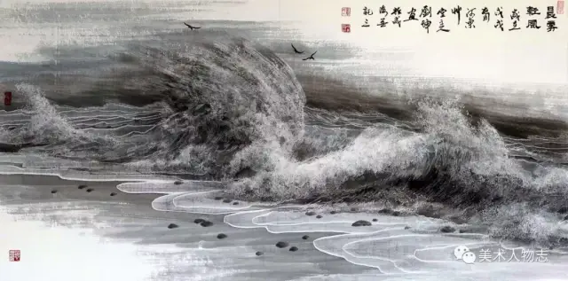 大风歌 138×69cm