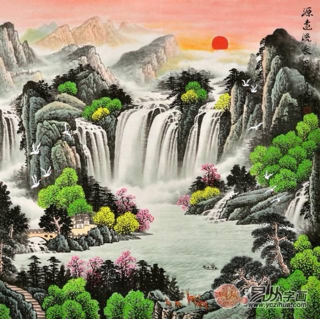 室内装饰画 易天也山水画聚宝盆作品《源远流长》 作品来源;易从网