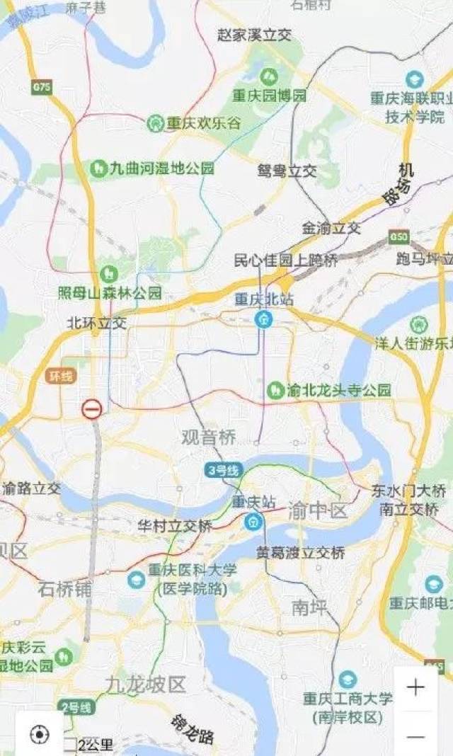 重庆地铁环线和4号线今天下午两点通车 最详攻略