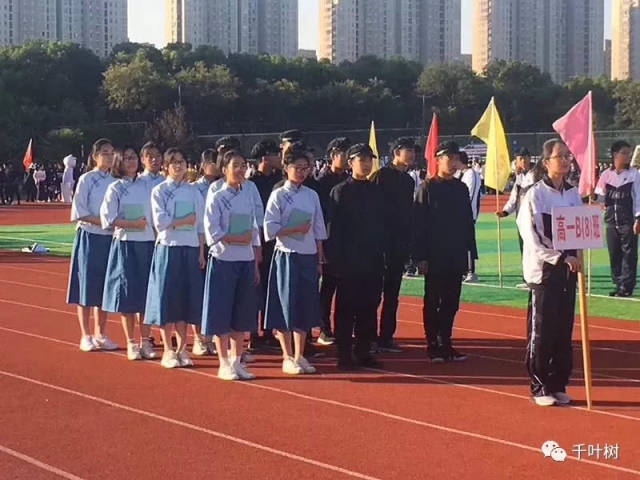 2018-12-27 安宜高中朱兵校长的邀约 感谢 陈春老师,徐燕老师的帮助