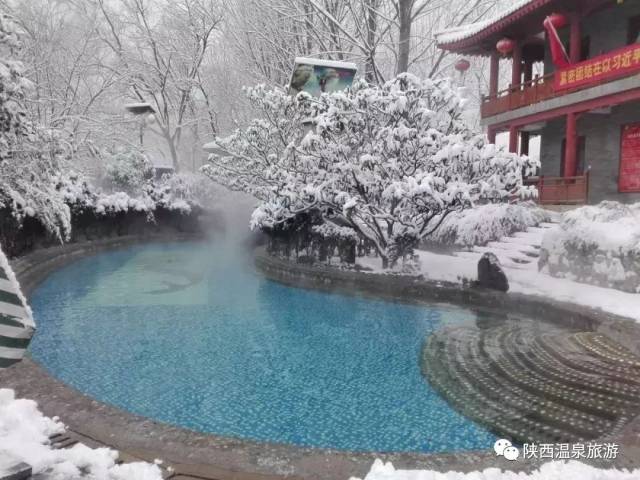 今天,小编就带您打卡西安周边又近,又好玩,还能赏雪泡温泉的地方