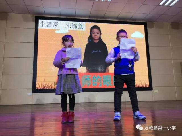 我们家的庆元旦文艺汇演(四)