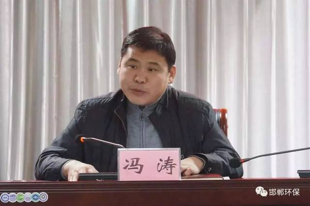 各地头条｜邯郸市新闻发布会实录