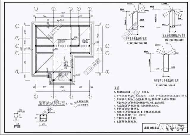 真以为钢筋用得越多农村房就越抗震?这些要点不懂,放再多都白搭