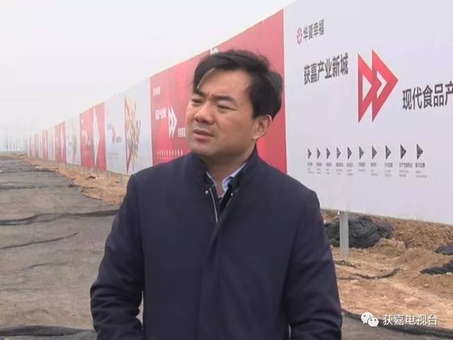 【今日关注】获嘉县长刘军伟调研我县工业企业发展情况