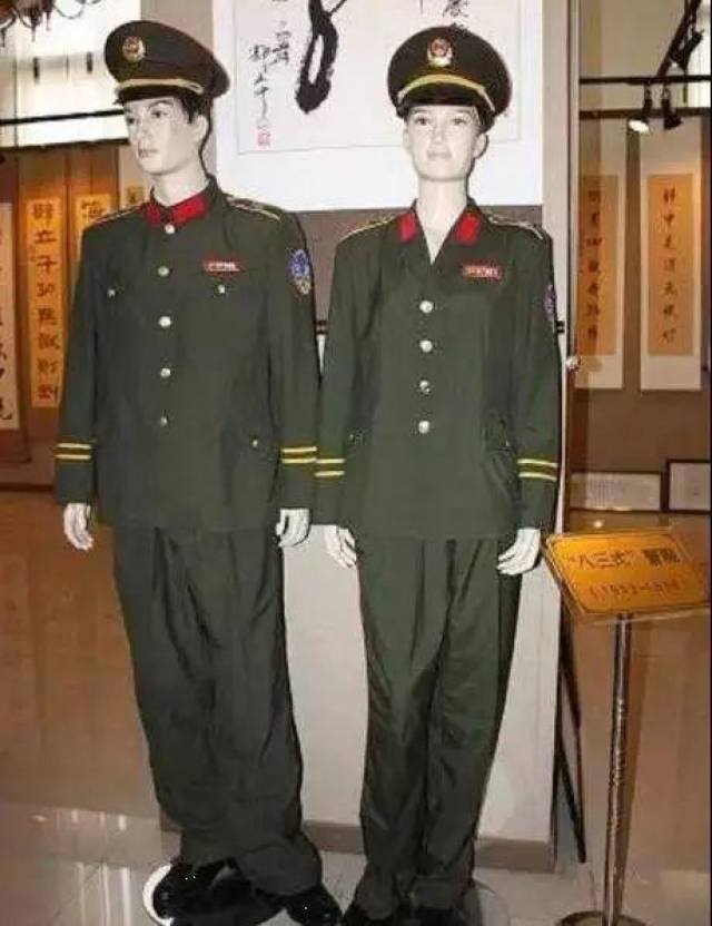 警服女孩衬衣图片_纵览新闻