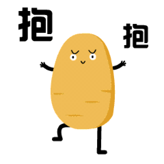 土豆:吃错了长胖,吃对了减肥!这样吃一周减 10 斤!