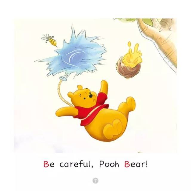be careful, bear!