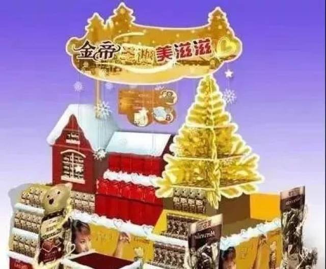 超市如何做好堆头陈列?