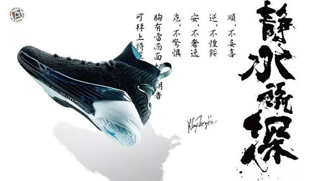 都9102年了,你还没买国货?