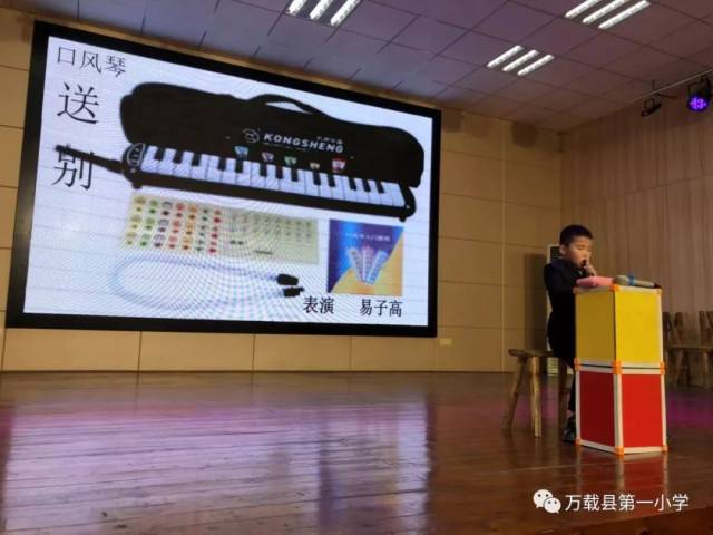 我们家的庆元旦文艺汇演(四)