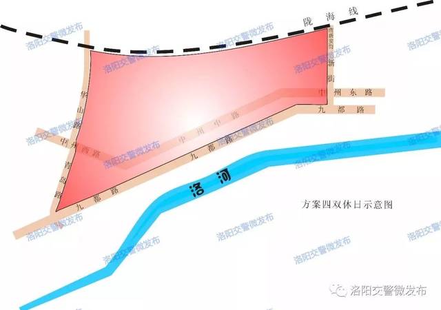 二,双休日限行: 限行区域:九都路以北,陇海铁路线以南,新街以西,华山