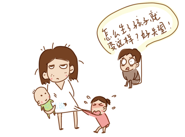 妻子们抱怨得最多的四种话,能轻易引发夫妻冲突