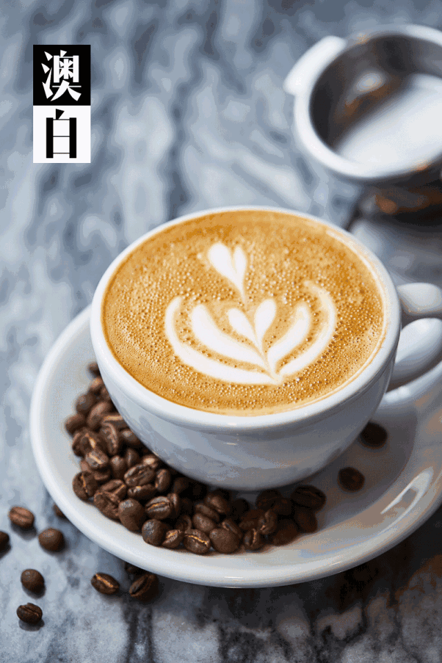 走,趁着现在还有时间,捧上一杯荧光绿的外带咖啡杯,和p家再合一次影吧