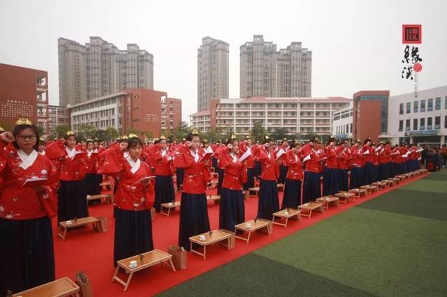 【汉服资讯】厦门实验中学学子穿上汉服致敬无悔青春,暖了厦门整
