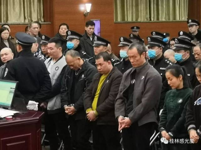 最新消息:永福李佳涉黑案宣判了 李佳周春被判无期徒刑