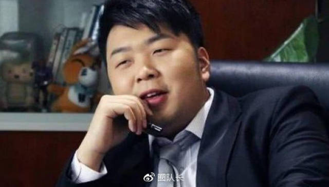 工作人员否认沈梦辰杜海涛结婚,沈梦辰被网友吐槽:炒作,戏多!