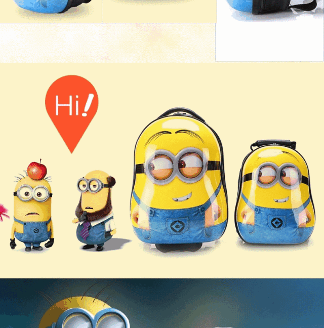 价值650元的拉杆书包1个