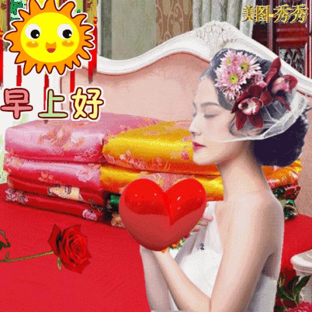 不用打字就可聊天的图片