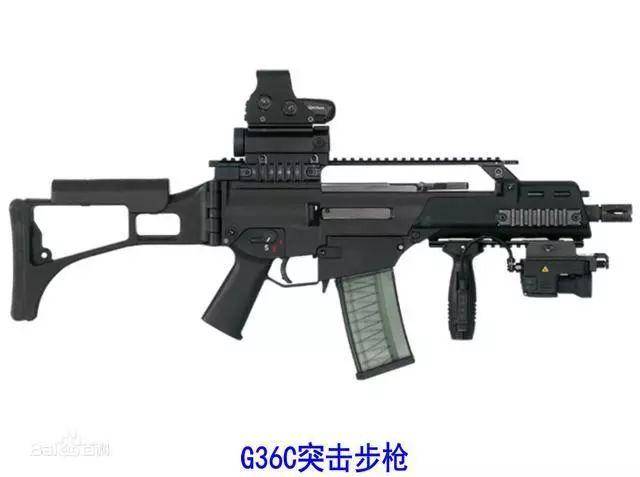 g36c短步枪