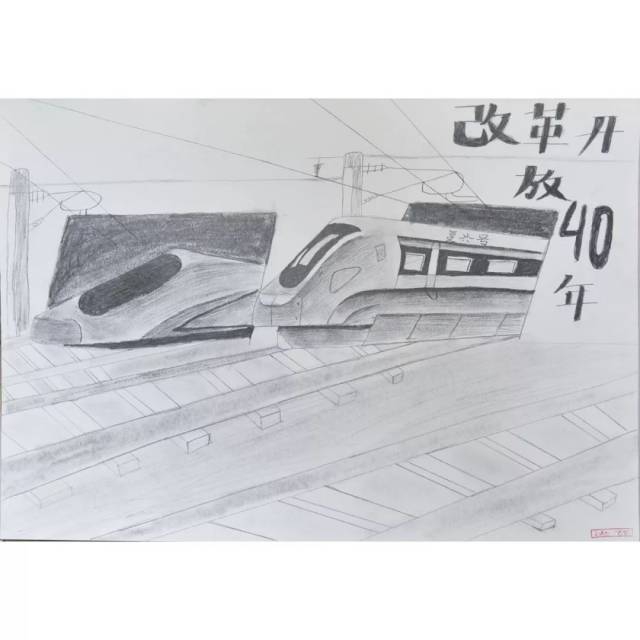 三等奖作品欣赏|2018"改革开放40年·描绘徐州大发展"绘画大赛