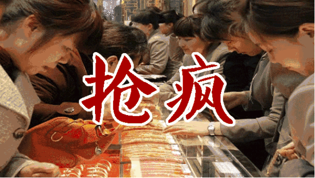 满2888元,建材家具3到8楼除外) 顾客凭当日喜盈门·范城活动统一小票