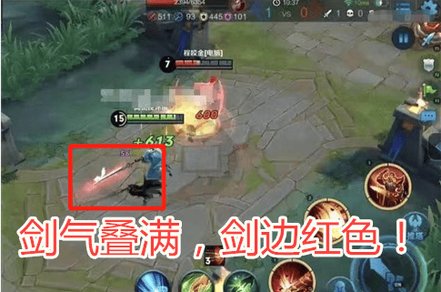 王者荣耀: 疑似李白典藏皮肤曝光, 蜀山仙侠风, 这才是青莲剑仙!