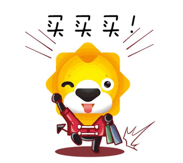 动漫 卡通 漫画 头像 500_444 gif 动态图 动图