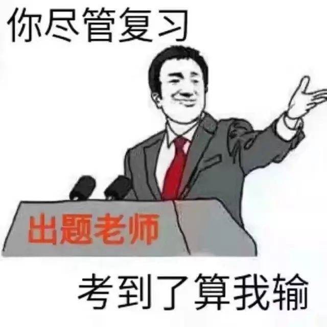 长科商院 | 挂科了,意味着什么.