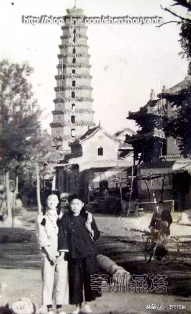 难得的莘县古燕塔照片!最早的拍摄于1934年!