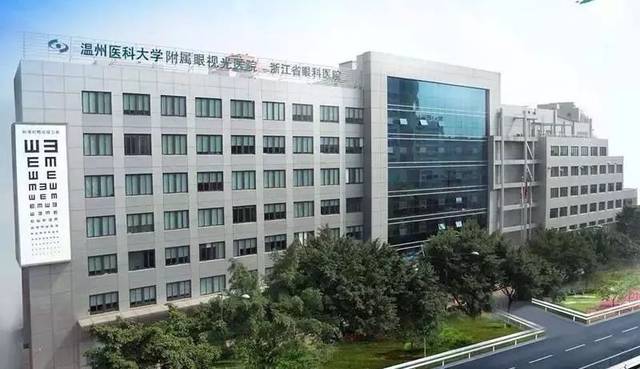 2018浙江十大科技新闻