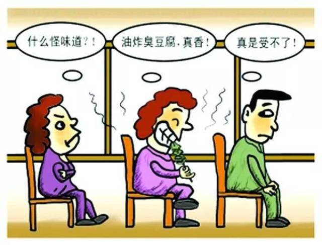 如何优雅地坐公交?