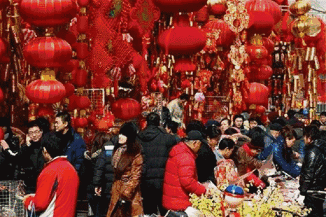 转眼间 年关将至 大家纷纷开始置办年货 置办年货并不是俗套 是我们