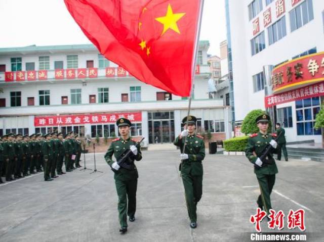 广西北海边防官兵举行集体退役仪式