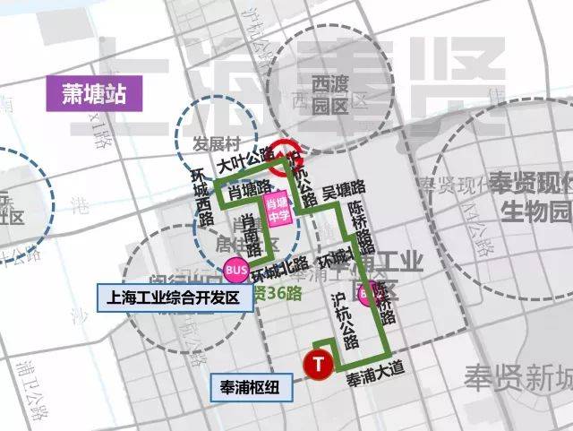 奉贤39路(沪杭公路大叶公路站)待调整