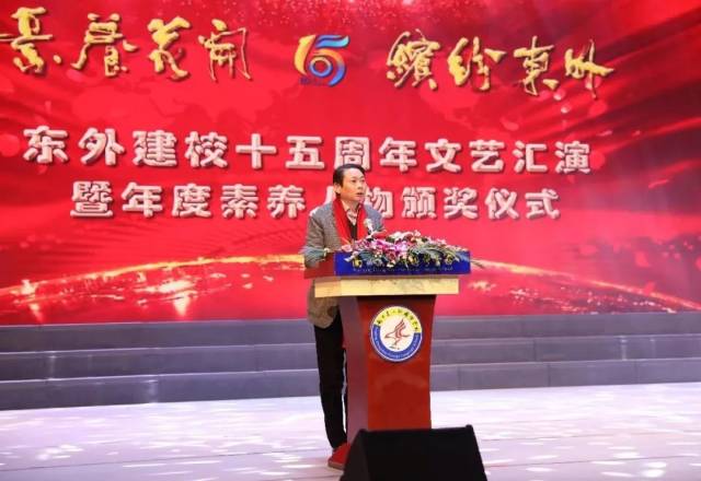 江宁区人民政府周育刚副区长发表讲话