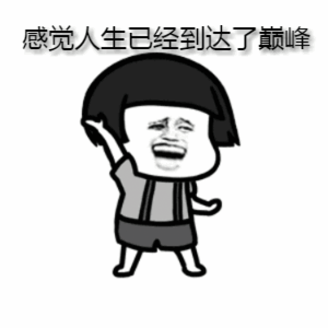 生活剃光了我的头_手机搜狐网