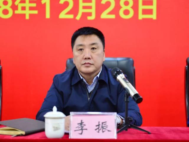 仪式由市应急管理局局长李振同志主持
