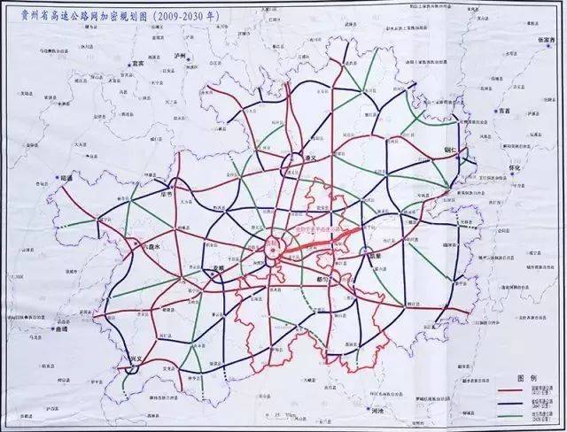 广西鹿寨至象州公路开工建设