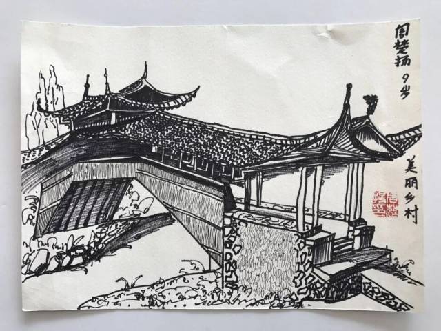 "我心中的美丽筱村"青少年儿童绘画作品展