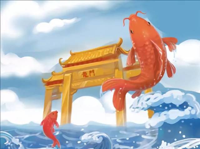 中华传统故事《鲤鱼跃龙门》丨不尝试怎么知道你不行呢?