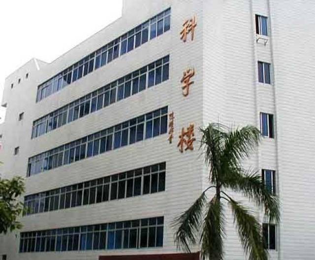 仲恺农业工程学院农业硕士研究生(农业管理、