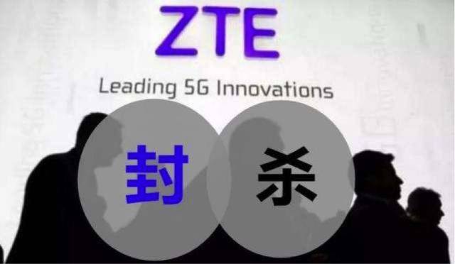 TMT2018年度十大关键词出炉 美团收摩拜排名第一