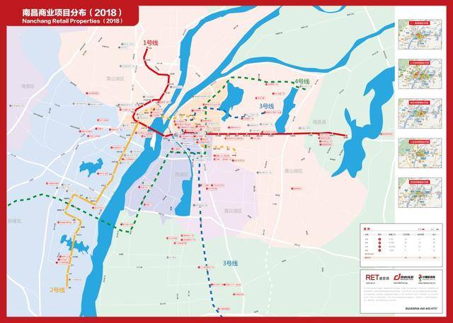 南昌首张城市商业分布图正式发布,解读城市新商业趋势