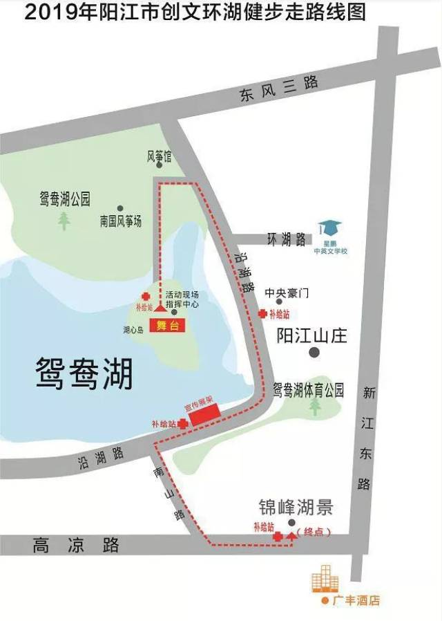 时间:2019年1月13日8:30 地点:鸳鸯湖,锦峰湖景 线路安排(全程约4