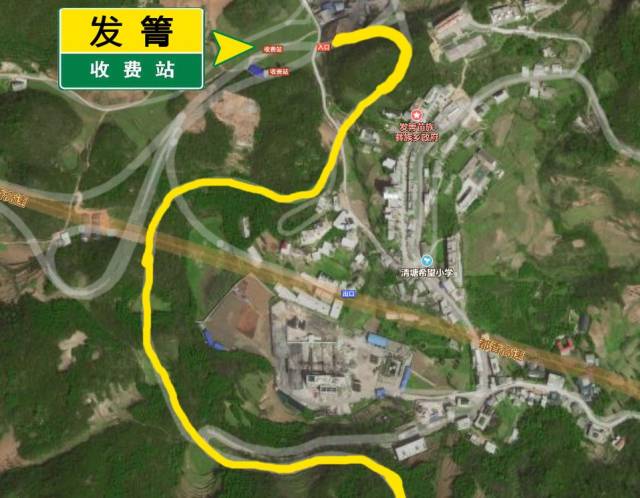 届时双水片区的市民,红桥新区的市民可以直接从六盘水东高速收费站